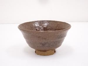 布志名焼　鉄釉茶碗